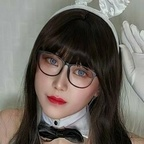 averyfuta57 Profile Picture