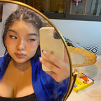 aznbabychi Profile Picture