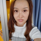 chenmeihui1994 Profile Picture