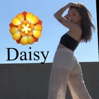Profile picture of daisydeedarlin