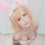 emi_mi Profile Picture