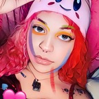 freya_peachbunny Profile Picture