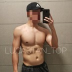 Profile picture of lucastan_top
