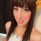 merrycherrybomb Profile Picture