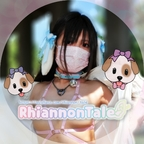 rhiannon-tale Profile Picture