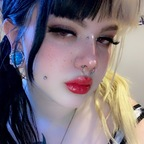 Profile picture of saveniarose